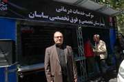 خدمت‌رسانی درمانی و رفاهی بیمارستان تخصصی ساسان به زائران مراسم تشییع رهبر شهید