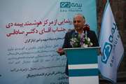 حضور متمایز بیمه دی در نمایشگاه اینوتکس / از سندباکس تا هوشمندسازی