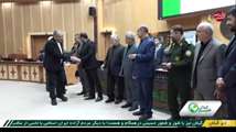 همایش تجلیل از چهرههای ماندگار شاهد و ایثارگر در استان گیلان