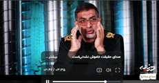 صدای حقیقت خاموش نشدنیاست