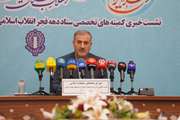 نشست خبری تشریح برنامههای کمیته شهدا و ایثارگران ستاد دهه فجر انقلاب اسلامی سال ۱۴۰۴