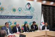 همایش سراسری معاونین و مدیران بنیاد شهید و امور ایثارگران