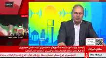 گفتگوی شبکه خبر با رئیس بیمارستان ساسان درباره راه اندازی مرکز پیگیری امور درمان جانبازان جنگ تحمیلی سوم