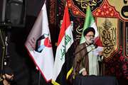 ویدئو: پیام قدردانی نماینده ولی‌فقیه در بنیاد شهید و امور ایثارگران از ملت عراق برای حضور میلیونی در مراسم تشییع رهبر شهید ایران