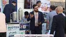 سومین روز حضور شرکت‌های دانش‌بنیان شاهد و ایثارگر در نمایشگاه اینوتکس