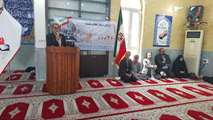 گرامیداشت سالروز ورود آزادگان در فریدونکنار؛ تأکید بر تبیین فرهنگ ایثار و استقامت