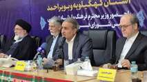 سفر وزیر فرهنگ به یاسوج؛ از تجدید میثاق با شهدا تا پیشنهاد ثبت روز ملی حماسه مقاومت کهگیلویه و بویراحمد در تقویم کشور