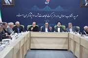 نشست مدیران بنیاد شهید و امور ایثارگران با اعضای فراکسیون شاهد و ایثارگر مجلس