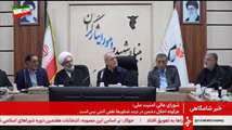 بازدید رئیس جمهور از بنیاد شهید و امور ایثارگران