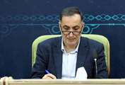 پیام تسلیت رییس بنیاد شهید و امور ایثارگران در پی درگذشت مادر شهیدان والامقام «شاطرباشی»
