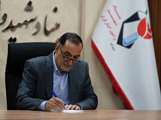 پیام تسلیت رئیس بنیاد شهید و امور ایثارگران در پی درگذشت مادر شهیدان والامقام «داودی»