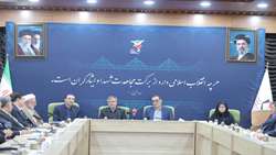 نشست «هم‌اندیشی مدیران عامل و مدیران ارشد ایثارگر بانک‌های کشور» با حضور معاون رئیس جمهور 