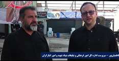 سازمان فرهنگی، هنری، ورزشی و سیاحتی کوثر اقدامات موثری  جهت ارائه خدمات به جامعه ایثارگری در کربلای انجام داده است