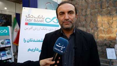   حمایت مالی از نخبگان شاهد و ایثارگر با راه‌اندازی صندوق CVC تقویت می‌شود