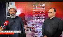 بنیاد شهید و امور ایثارگران افتخار میزبانی از خانواده های معزز شهدای میناب را دارد