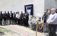 آیین پلاک کوبی و نامگذاری خیابان شهیدان حسین، محمد و عبدالرحمن آدمی