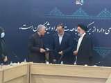 انتصاب «مشاور ارشد رییس بنیاد شهید و امور ایثارگران»