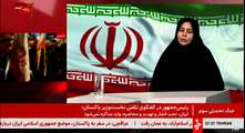 تشریح اقدامات بنیاد شهرستانهای استان تهران در جنگ رمضان در شبکه خبر سیما
