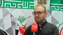 از آسمان شهادت تا خاک کربلا/ بخش اول