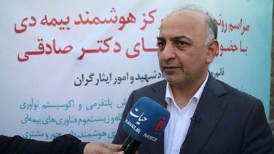 ۱۰۶ خدمت دیجیتال در پلتفرم «دی‌دار» ارائه می‌شود/ ظرفیت نخبگان ایثارگر را در تحول دیجیتال بیمه دی به‌کار می‌گیریم
