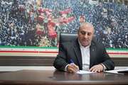 ماه محرم، ماه پیوند خون حسینی با خون شهدا