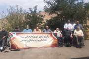 برگزاری اردوی فرهنگی ورزشی ویژه جانبازان نخاعی و خانوادههایشان در اردوگاه دشت بهشت کهک