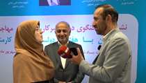 بیمه دی توانسته اثبات کند که شایستگی خدمت به خانواده معظم شهدا را داراست/ بیمه دی در صدر شرکت های بیمه با ارزیابی بیمه مرکزی