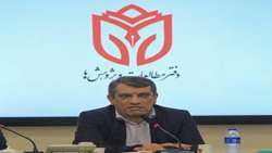   یافته‌ها و نتایج پژو‌هش‌های مرتبط با جامعه ایثارگری/مطالعه کیفی مشارکت جانبازان قطع عضو زیر زانو مبتلا به کمردرد در تمرین درمانی مبتنی بر خانه 