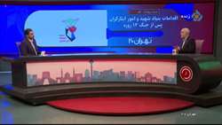 بررسی و به روز رسانی بیش از ۹۰ هزار پرونده کمیسیون پزشکی/ بیش از ۱۹۰۰دیدار با خانواده شهدای جنگ تحمیلی در نهضت دیدار  