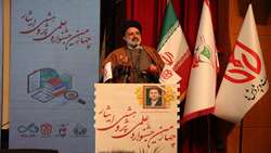 نخبه و پژوهشگر شهید مجید تجن‌جاری؛ الگو و سرمشق برای جوانان است