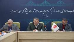 نشست مشترک دفتر مطالعات و پژوهش‌ها در راستای شناسایی نظام مسائل بنیاد شهید و امور ایثارگران برگزار شد