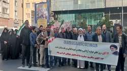 حضور پرشور بسیجیان بنیاد شهید و امور ایثارگران در مراسم یوم الله ۱۳ آبان