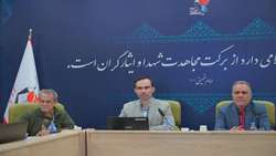 نشست آموزشی ارتقای بهره‌وری در بنیاد شهید و امور ایثارگران برگزار شد
