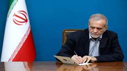 پیام تسلیت دکتر پزشکیان در پی درگذشت مادر شهیدان والامقام «معینی نجف‌آبادی»