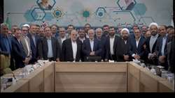 همایش سراسری معاونان و مدیران بنیاد شهید و امور ایثارگران