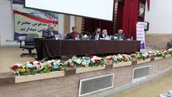  مجمع عمومی شرکت ایثار کرمانشاه برگزار شد