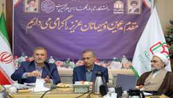 نشست مشترک معاون فرهنگی و آموزشی بنیاد شهید و امور ایثارگران با مسئولان دانشگاه شاهد