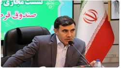  صندوق قرض‌الحسنه شاهد، نماد خدمت در حمایت از ایثارگران است/ تصویب تسهیلات جدید در حمایت از جامعه معظم ایثارگری 