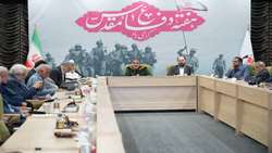 پنجمین همایش سراسری تجلیل از رزمندگان دفاع مقدس بنیاد شهید و امور ایثارگران برگزار شد