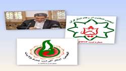 پیوستن اعضای انجمن حمایت از رفاه ایثارگران و انجمن ایثارگران پیرو ولایت به پویش «جان‌فدا»