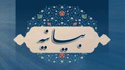 بیانیه انجمن جانبازان صبور (کانادین ایران) در حمایت از طرح پویش ملی جان فدا