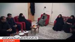 دیدار معاون تعاون و امور اجتماعی بنیاد شهید و امور ایثارگران با خانواده شهیدان عربلو، اعظمی و اخرزی