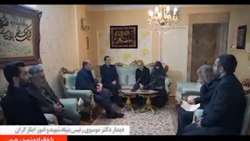 دیدار رئیس بنیاد شهید و امور ایثارگران با خانواده خانواده شهیدان معزز شهید محسن وفایی، شهیدمصطفی رحیمی و شهید محسن قربان‌نژاد
