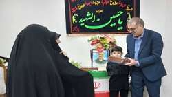 دیدار معاون حقوقی و امور مجلس بنیاد شهید با خانواده‌های «شهیدان اموری و شه‌پرست»