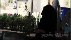  نماهنگ کجای عزیزم/ غرق خون بود و نمی‌مرد ز حسرت فرهاد