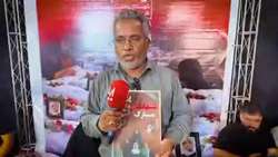 ویدئو: مصاحبه با خانواده شهدای میناب که چندین عضو خانواده خود را از دست داد