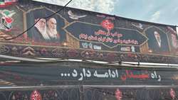 حضور بانک دی در مرزهای مهران و تمرچین برای خدمت‌رسانی به زائران اربعین حسینی