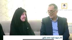 دیدار رئیس بنیاد شهید و امور ایثارگران با خانواده سردار سرافراز شهید محمد پاکپور