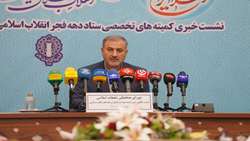 تشریح برنامه‌های کمیته شهدا و ایثارگران ستاد دهه فجر انقلاب اسلامی ۱۴۰۴/ دهه فجر جلوه‌گاه وحدت ملی، امیدآفرینی و تبیین گفتمان ایثار و مقاومت است
