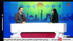 مصاحبه با مدیرکل امور فرهنگی و تبلیغات بنیاد